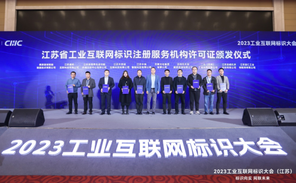 微信图片_20240529101806.png